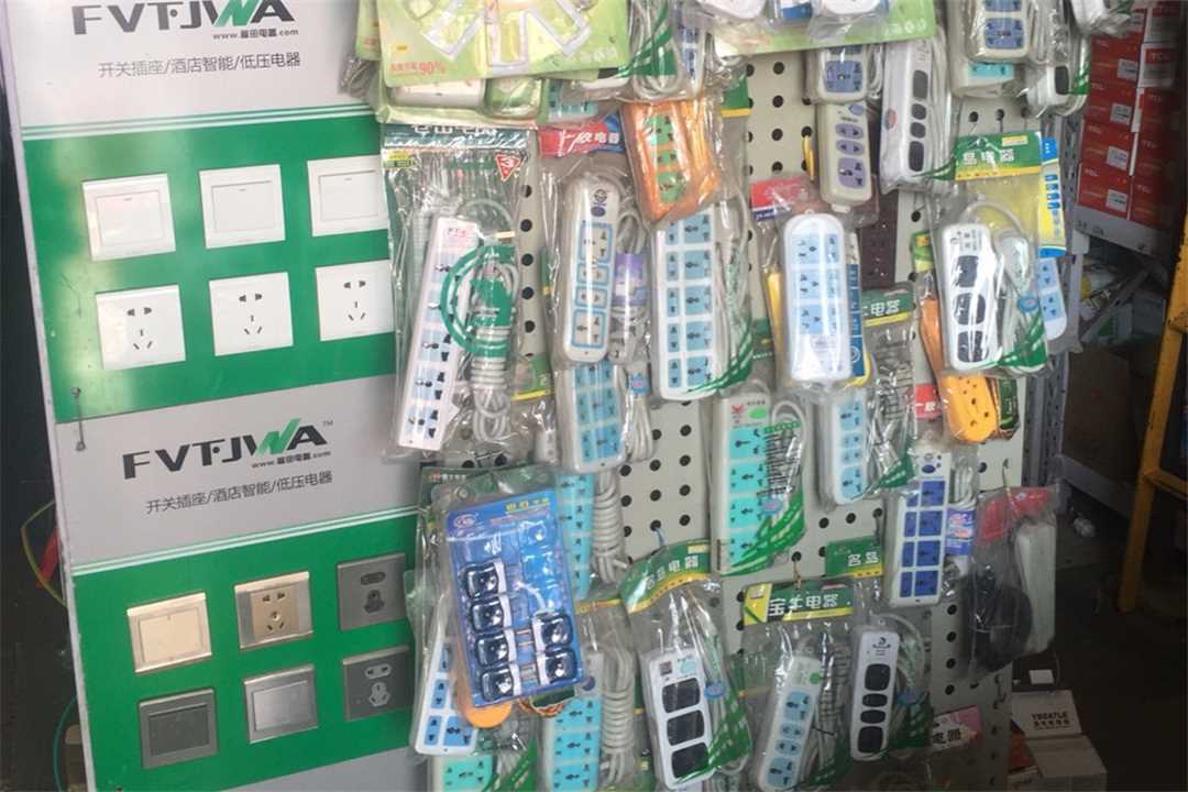 大兴北京大兴德力西专卖五金店2