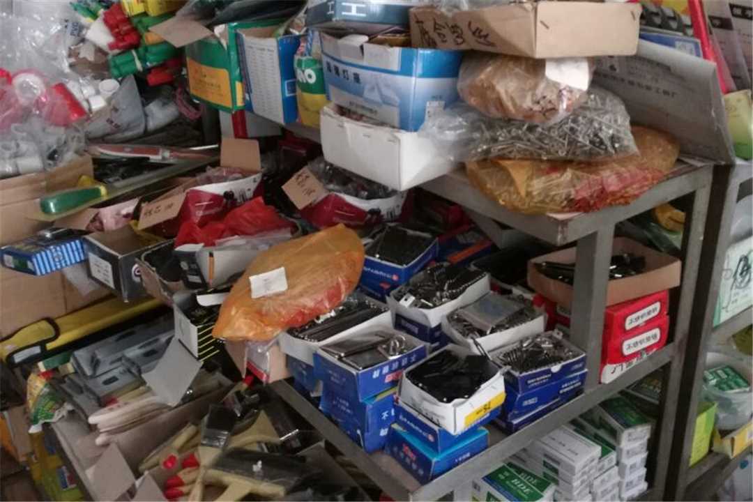 大埔县湖寮泰兴五金五金店2