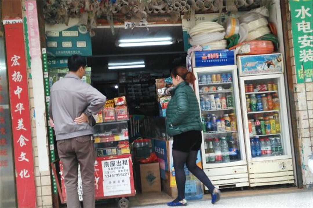 鹤城生兴五金建材店五金店4