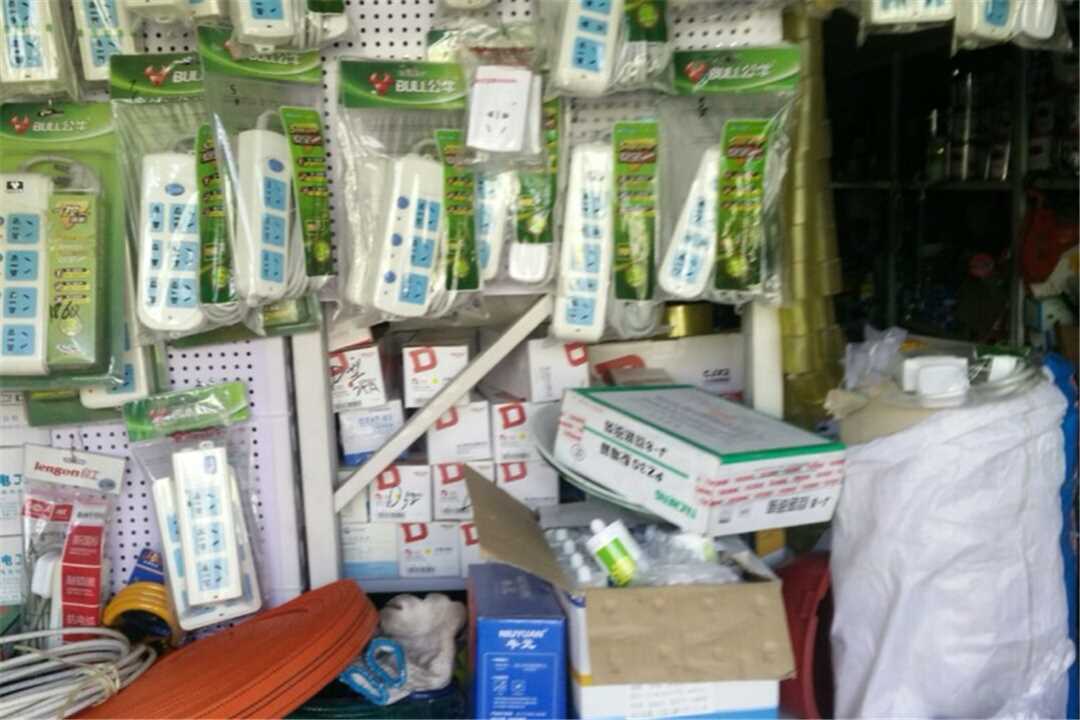 大兴北京永达建材批发五金店3