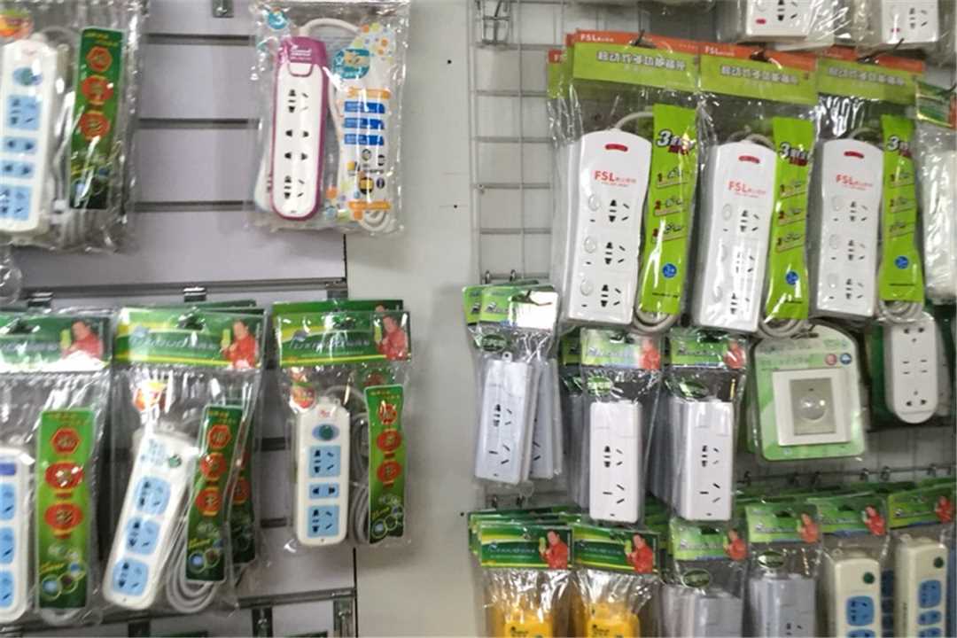 西乡塘南宁展旺照明电器有限公司五金店4