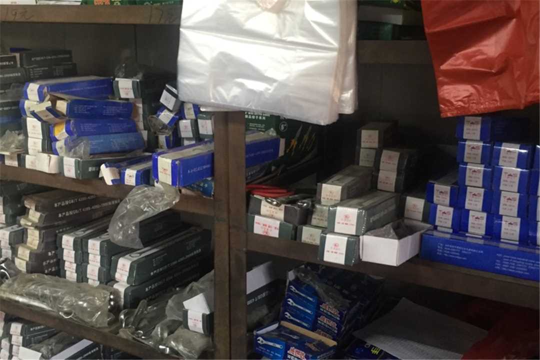 丰台汇元工具五金店3
