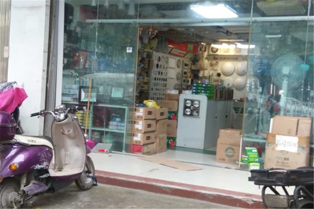 西乡塘南宁展旺照明电器有限公司五金店5