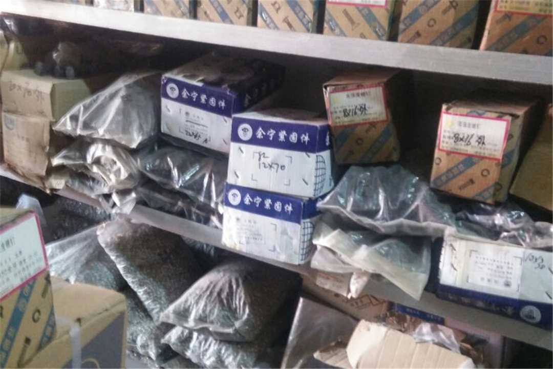 河西河西津利达装饰辅料五金店3