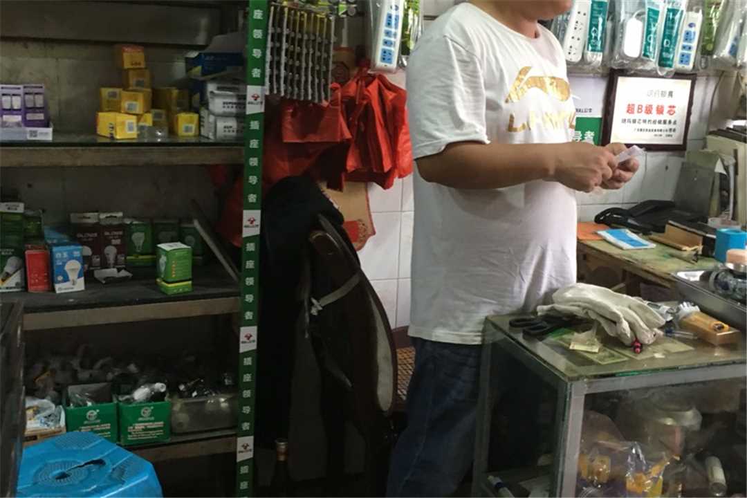 南海阔力锁行五金店8