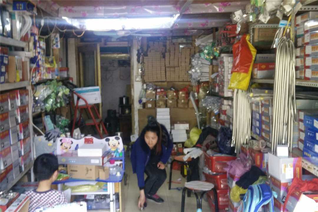 东丽今贵龙水暖洁具批发五金店1