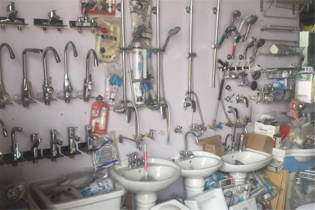 大兴利丰水暖洁具批发五金店3