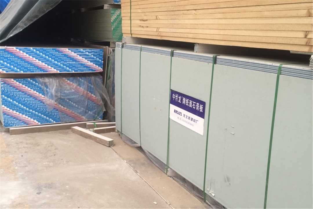 大兴聚珍建材经销处五金店6