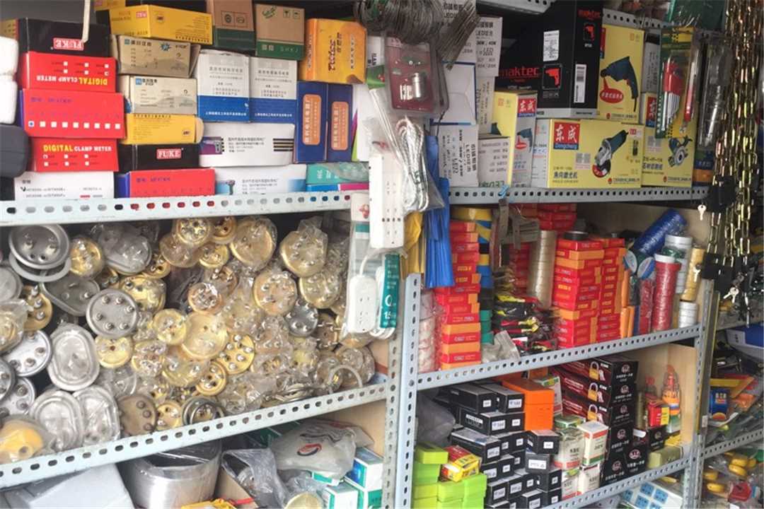 大兴京泰五金五金店2