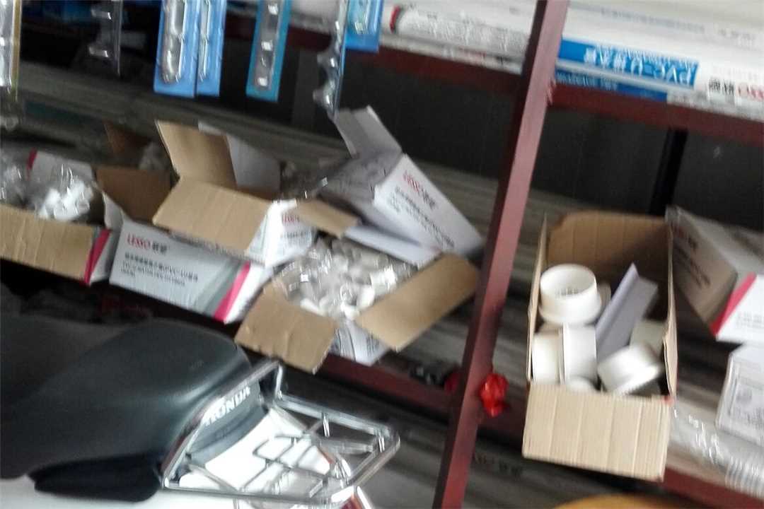 罗定太平文发五金店五金店6