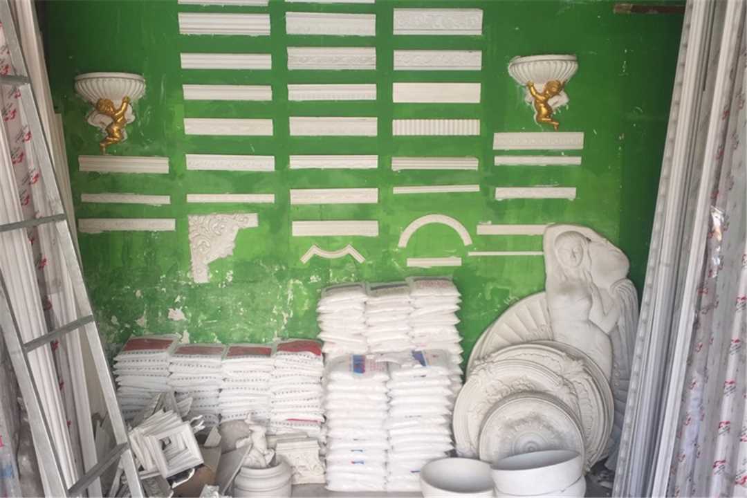 大兴北京家乐石膏制品五金店2