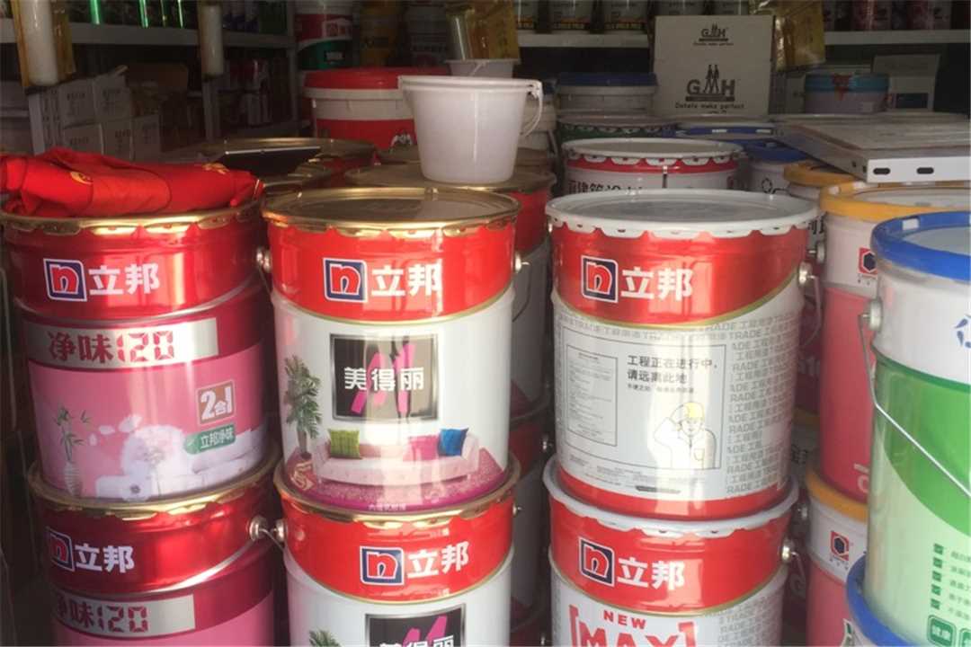 丰台环氧地坪五金店2