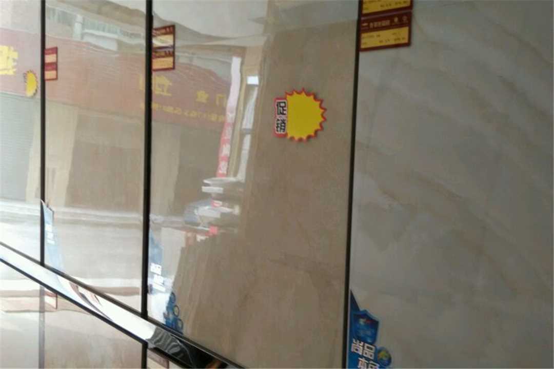 广东新一派建材有限公司（壹加壹）五金店5