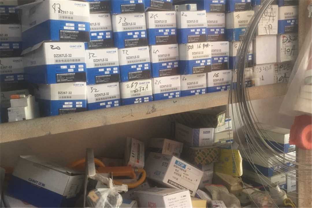 丰台正泰电器电线五金店3