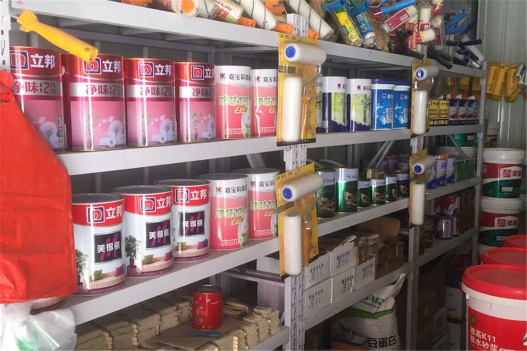 丰台环氧地坪五金店4