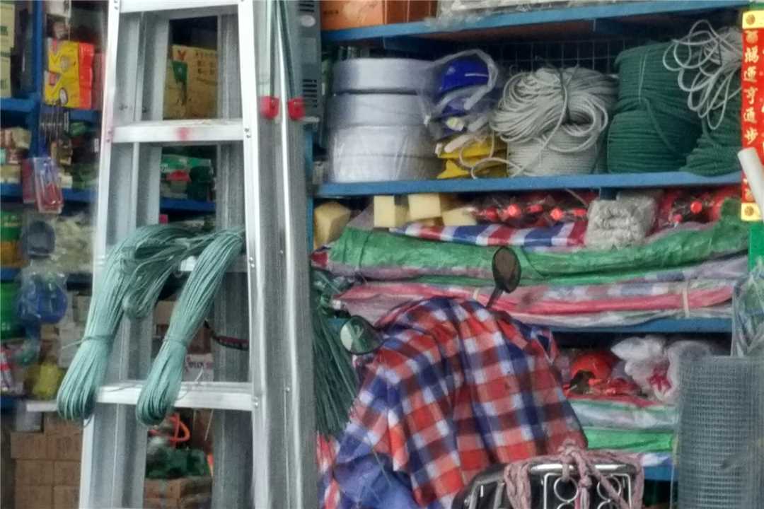顺德建兴五金电器商行五金店5