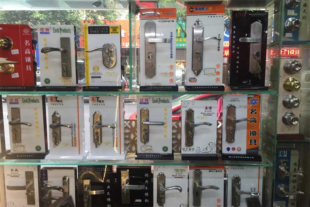 顺德威雅五金五金店7