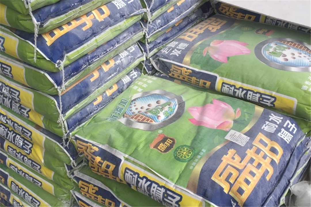大兴安庆福胜缘建材经营部五金店2