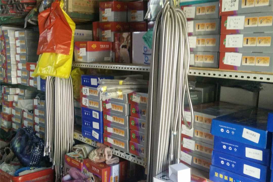 东丽今贵龙水暖洁具批发五金店4