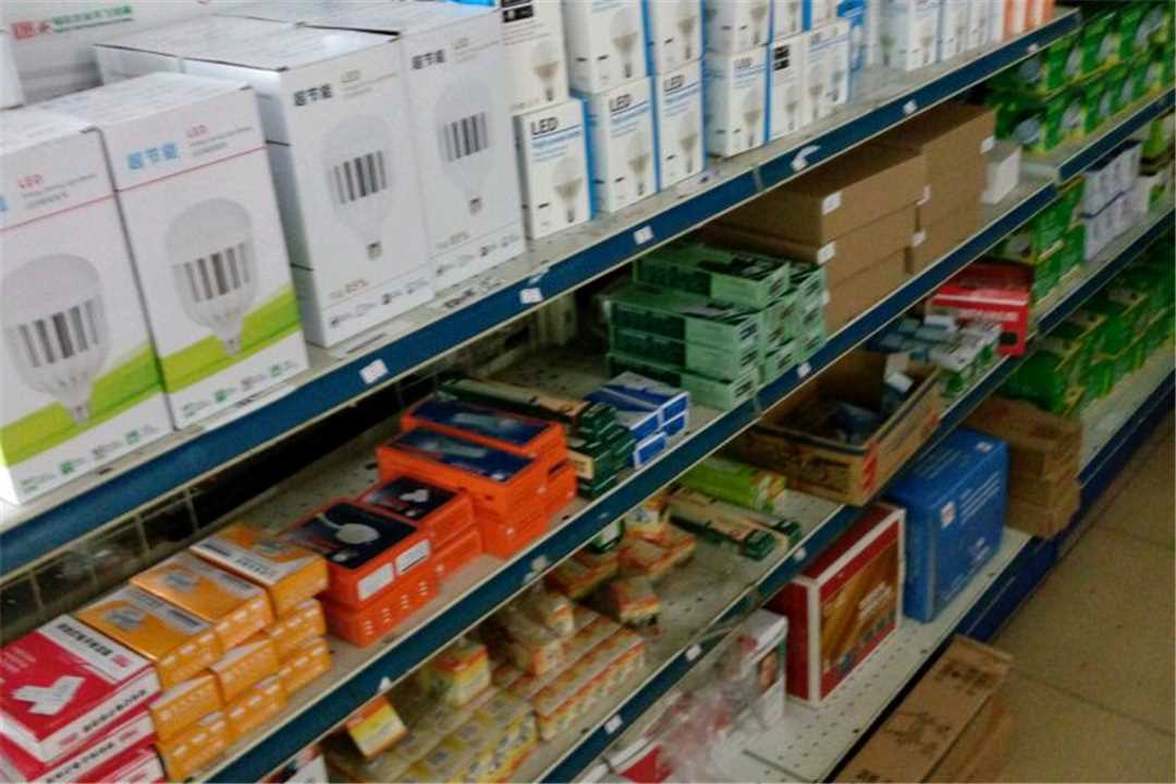 花都广州明亮五金交电商行五金店3