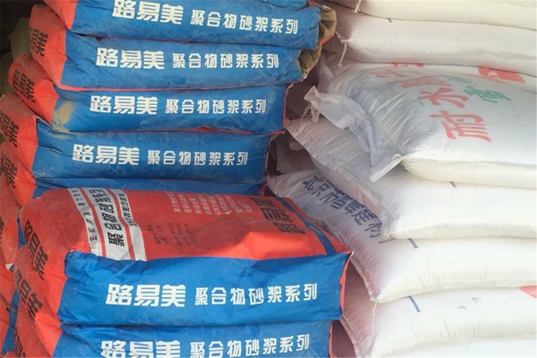 大兴北京腾达建材装饰材料批发五金店2