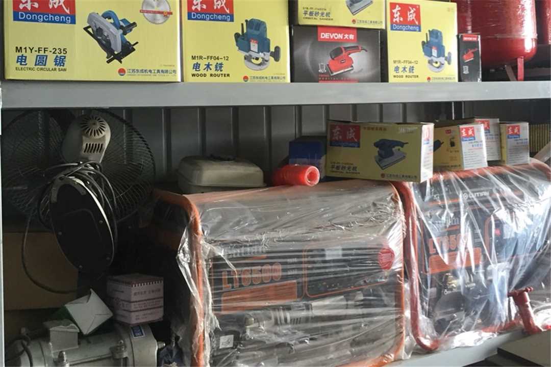 大兴北京专业电动工具批发五金店2