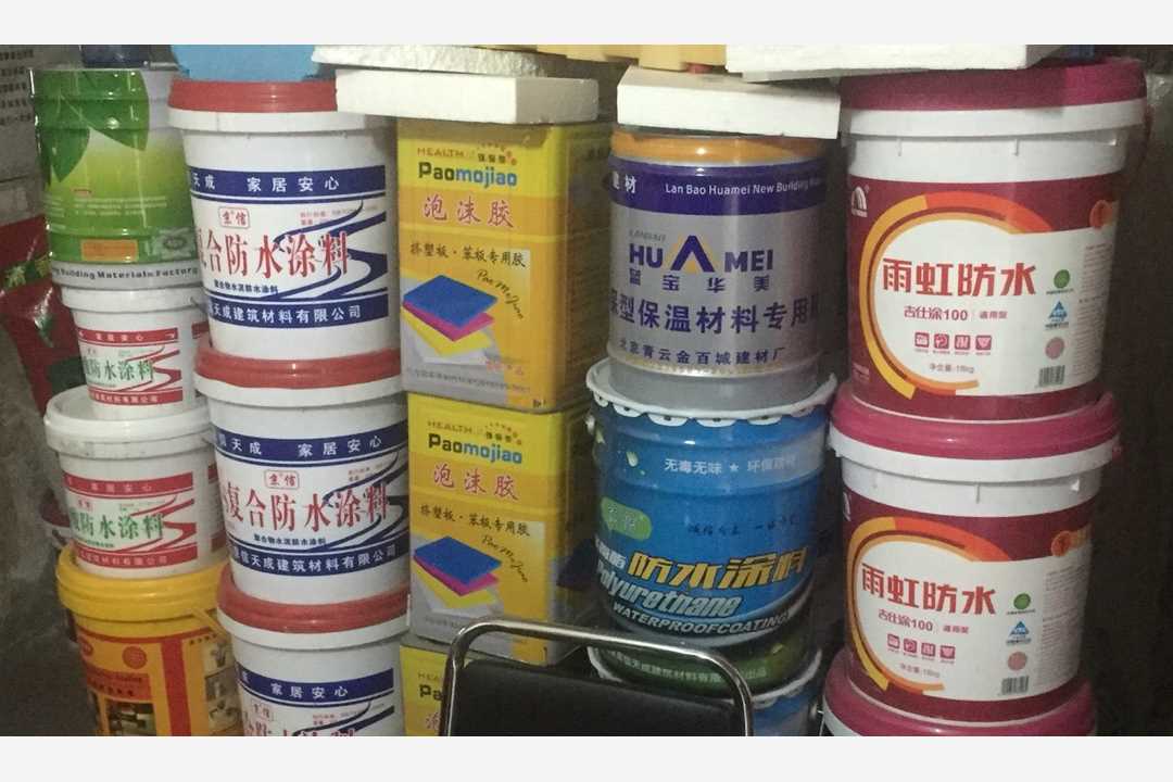 大兴雨虹防水授权专卖五金店5