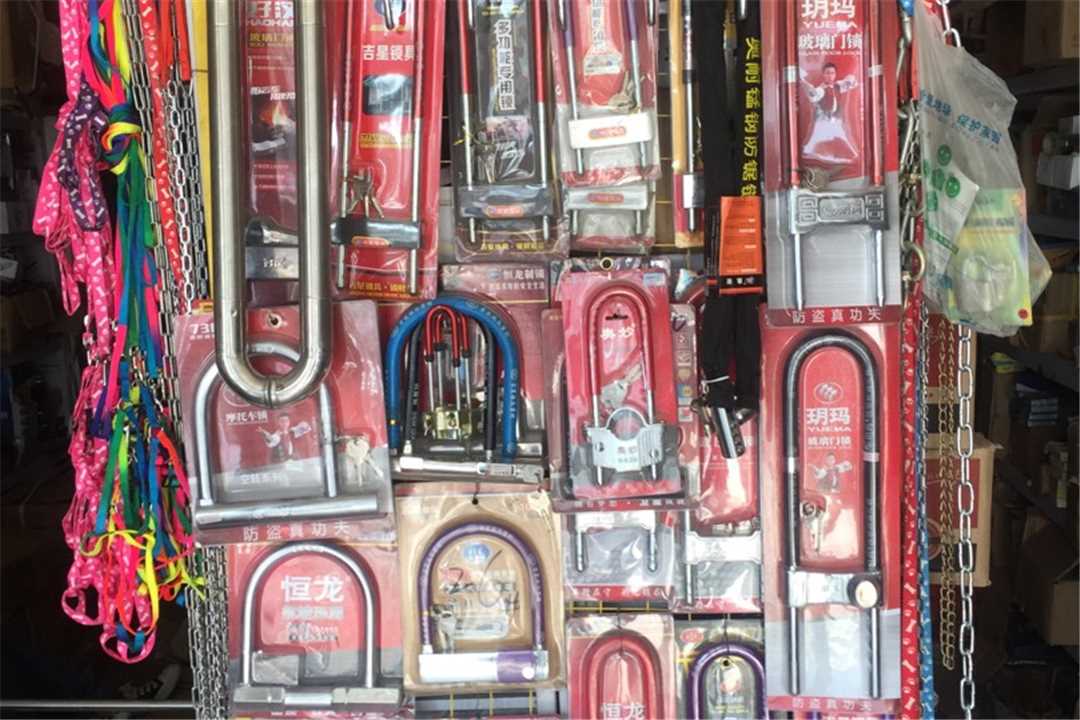 丰台北京万事永春锁具批发五金店2