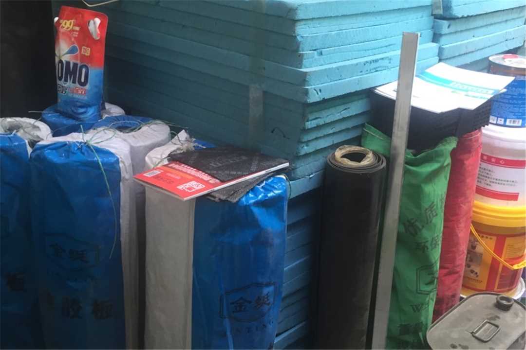 丰台北京万峰保温厂五金店3