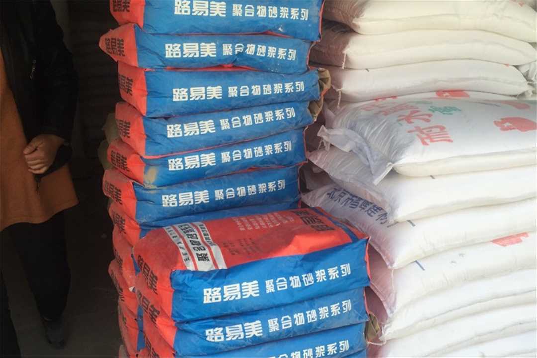 大兴江华建筑装饰五金店3