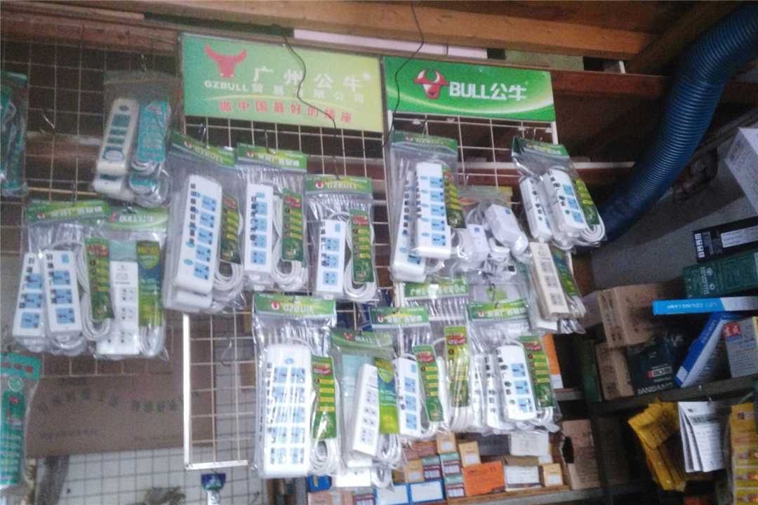 南海鹏达五金装饰五金店3