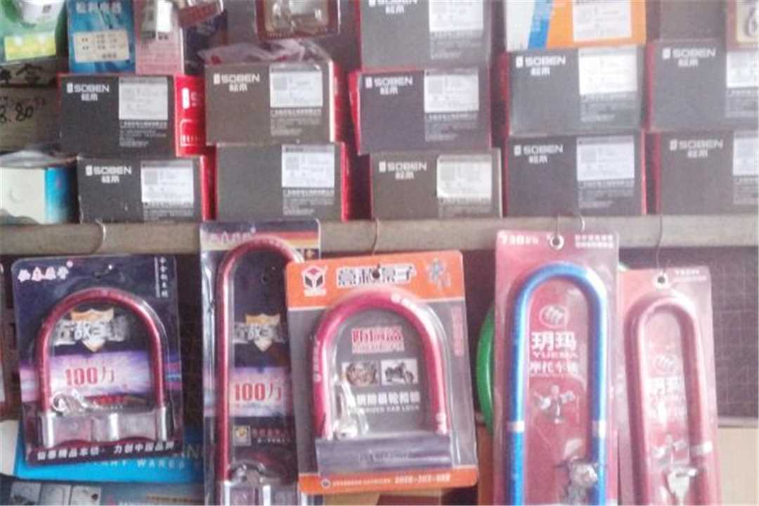 南海鹏达五金装饰五金店1
