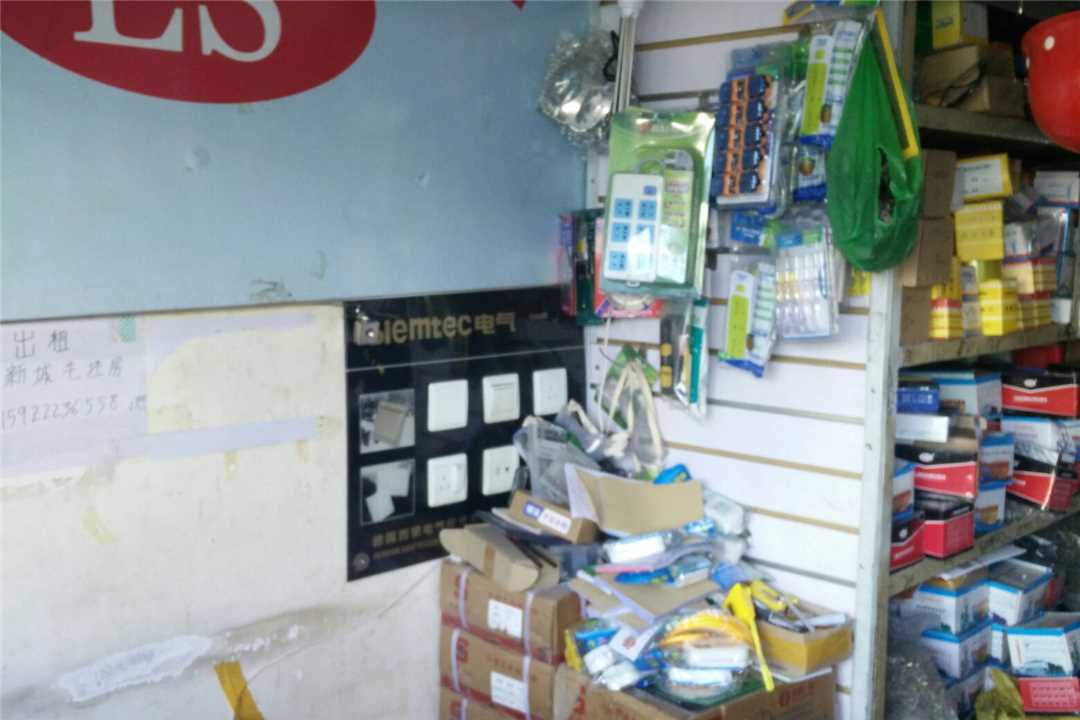 津南天津磊盛五金标准件五金店4