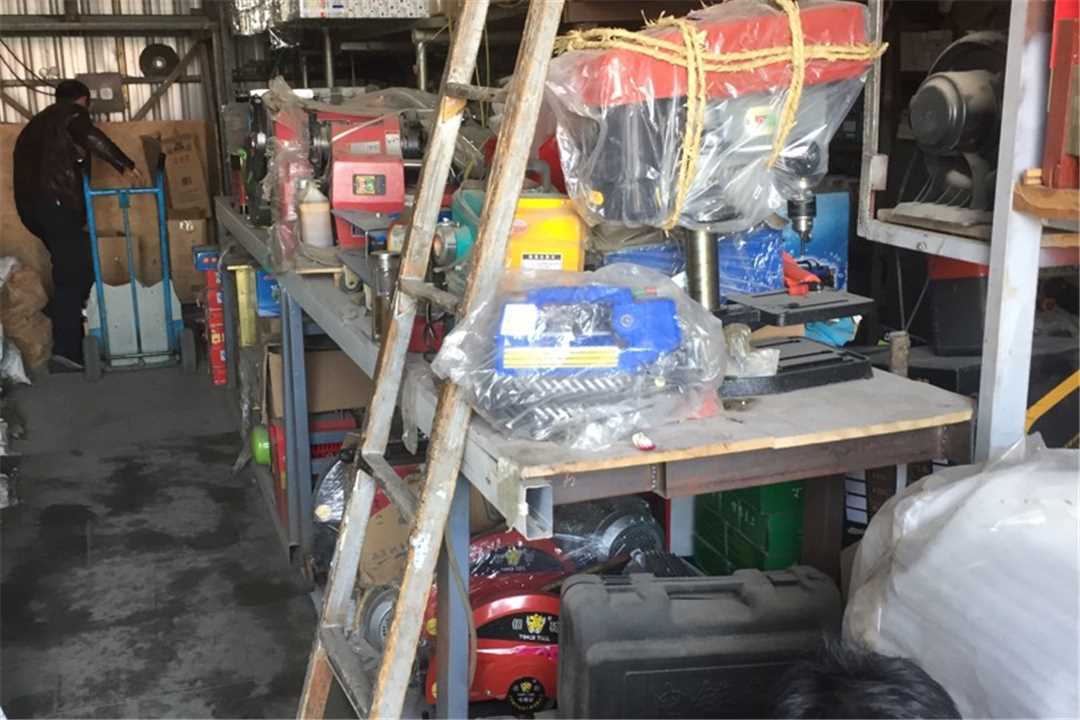 丰台盛鑫源五金店3