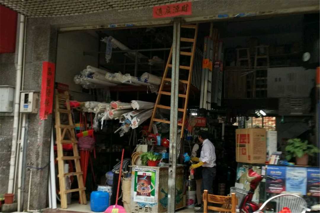 顺德豪品五金装饰材料五金店6