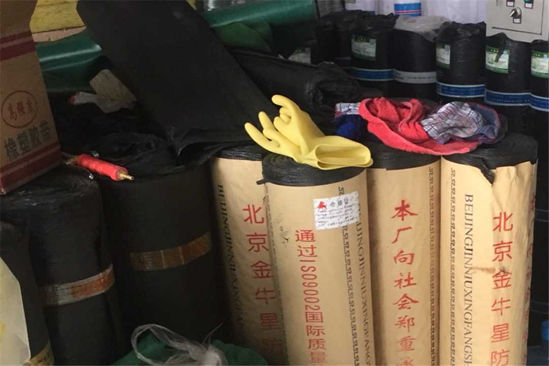 大兴北京保温防水耐水材料批发五金店3