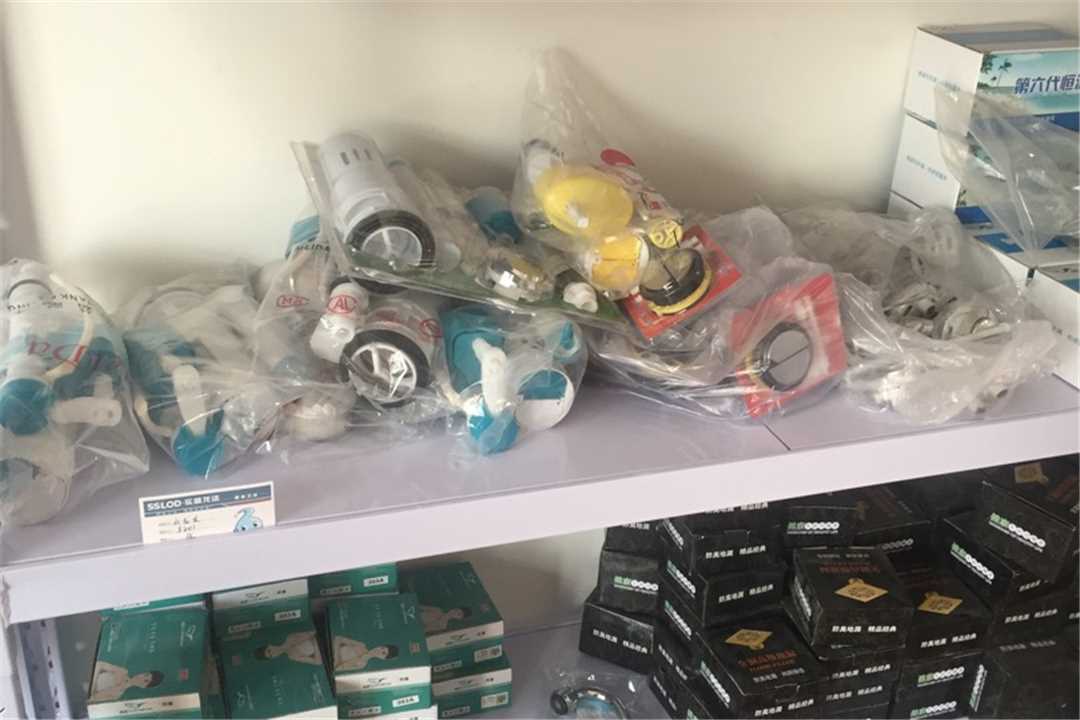 大兴批发卫浴洁具五金店2