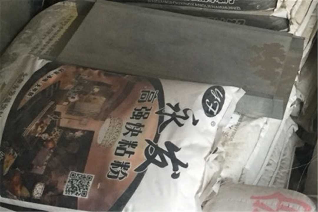 大兴北京家瑞达家居建材批发五金店2