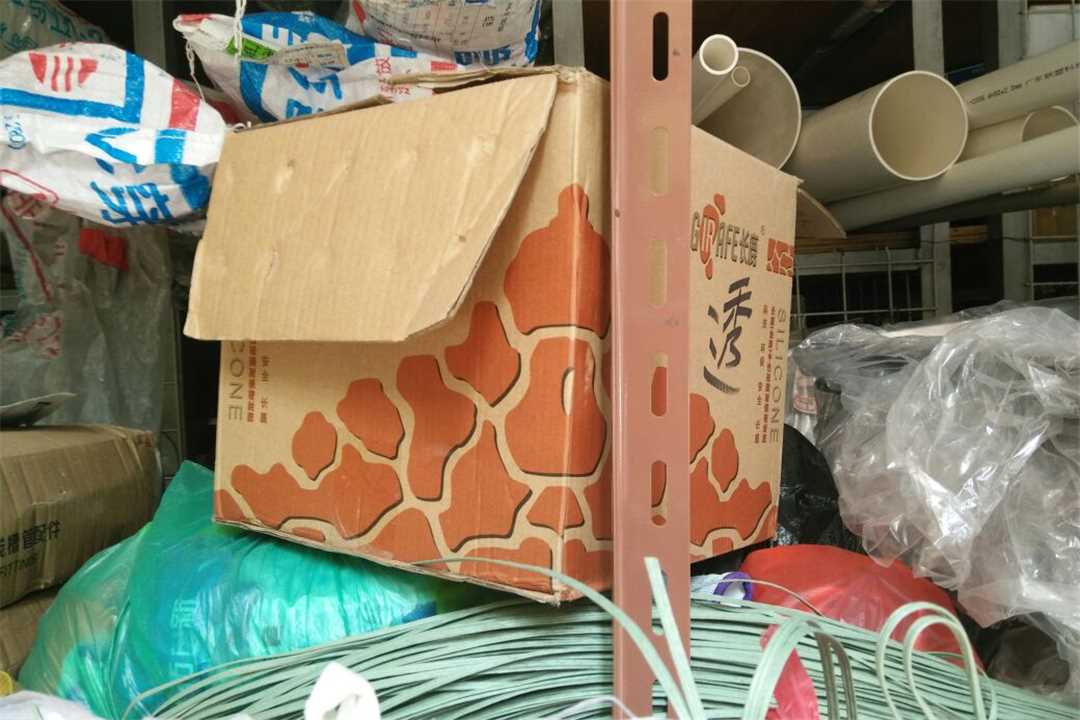 南海狮山鑫信五金店五金店6