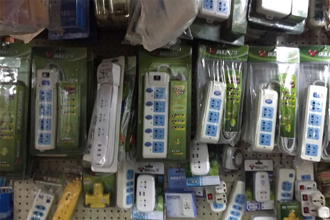 顺德日新五金电器五金店5