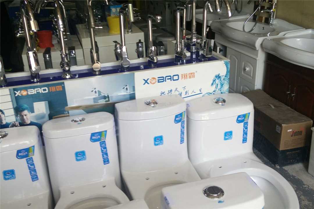 东丽华赢洁具不锈钢水槽五金店五金店1