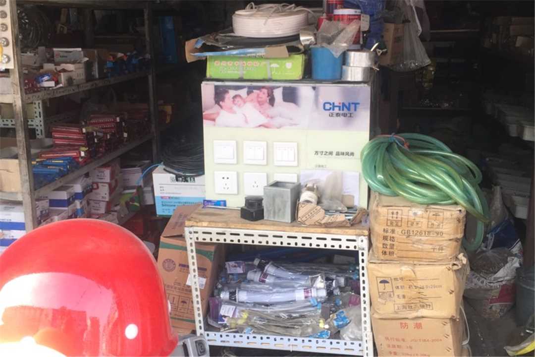 大兴标准件大全五金店2