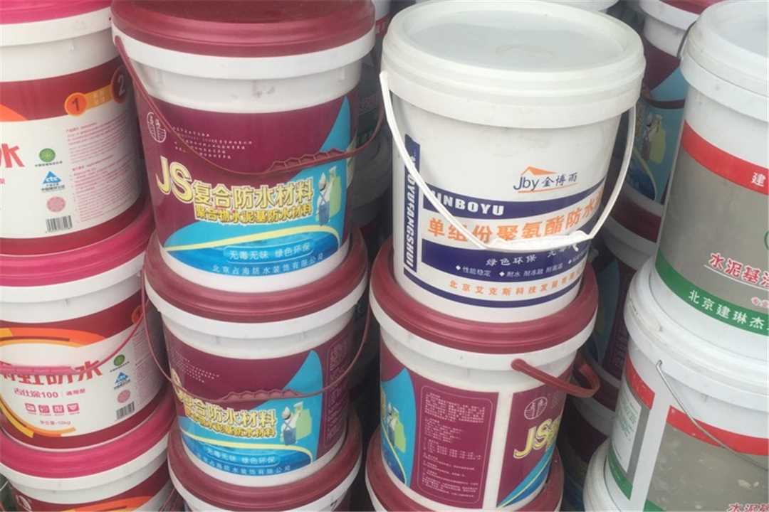 大兴北京胜鑫盛防水保温五金店1