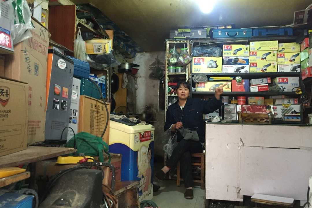 江宁东成电动工具金盛店五金店7