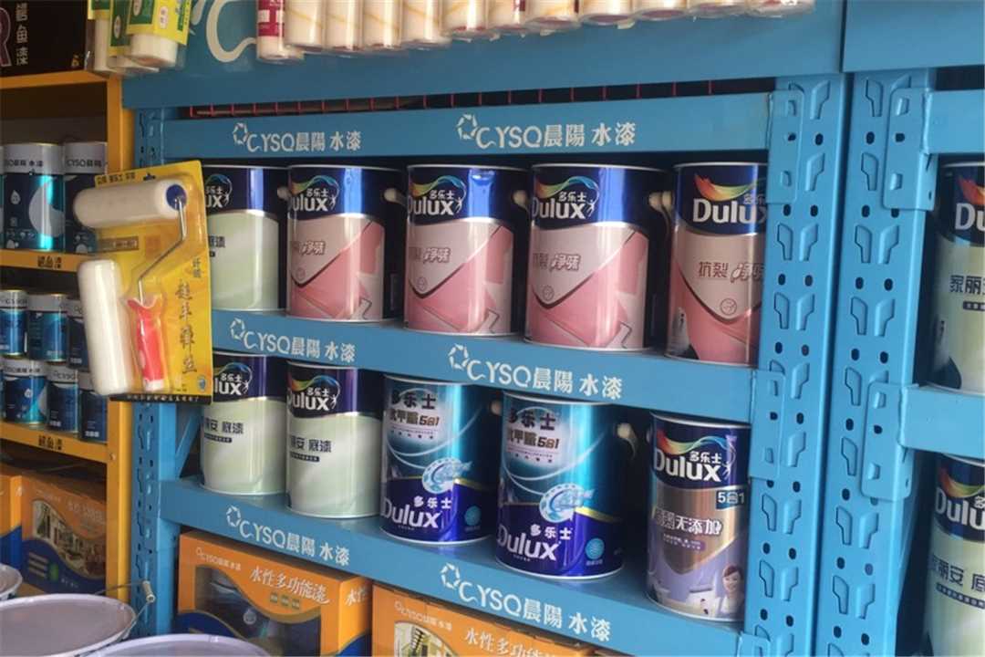 大兴立邦销售五金店2