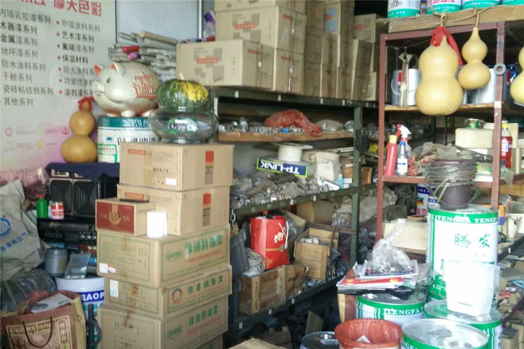 津南天津宏福顺五金商店五金店2