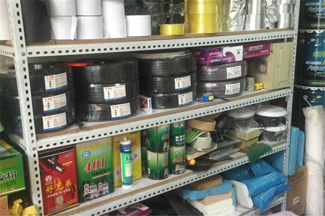 丰台北京万峰保温厂五金店1