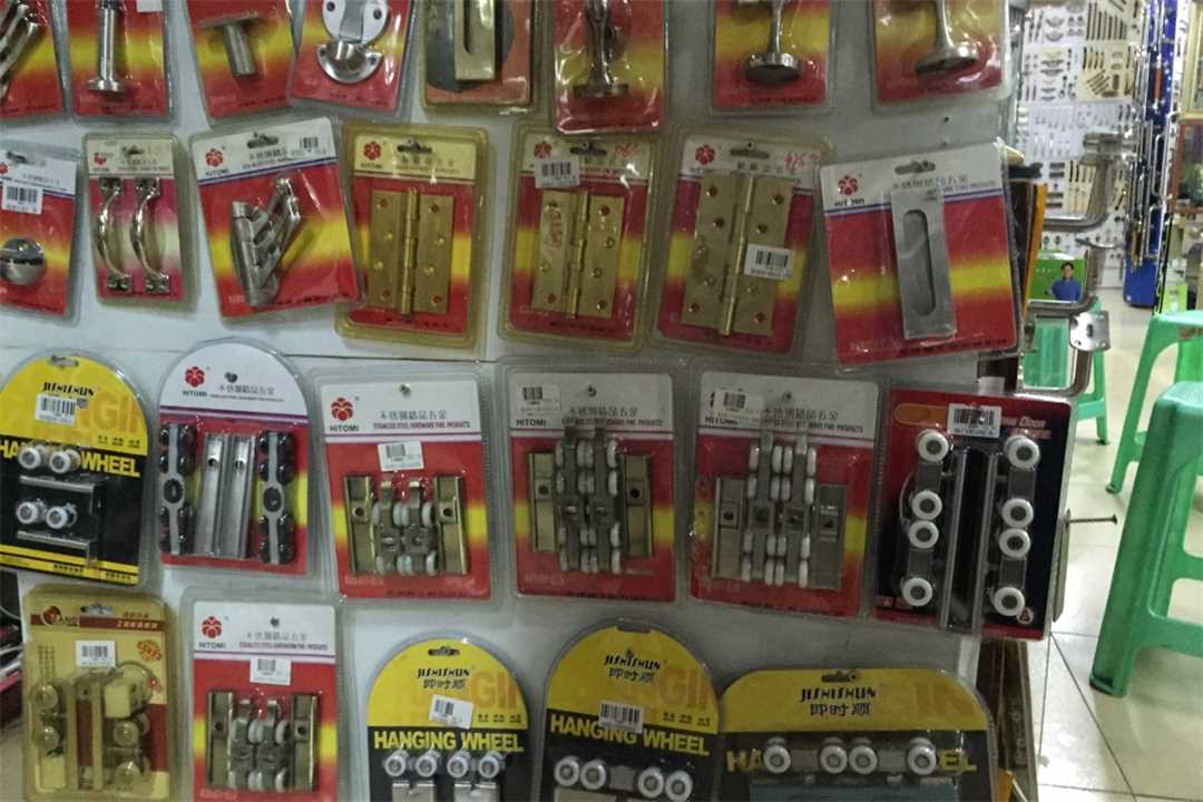 顺德雅贤装饰材料商行五金店7