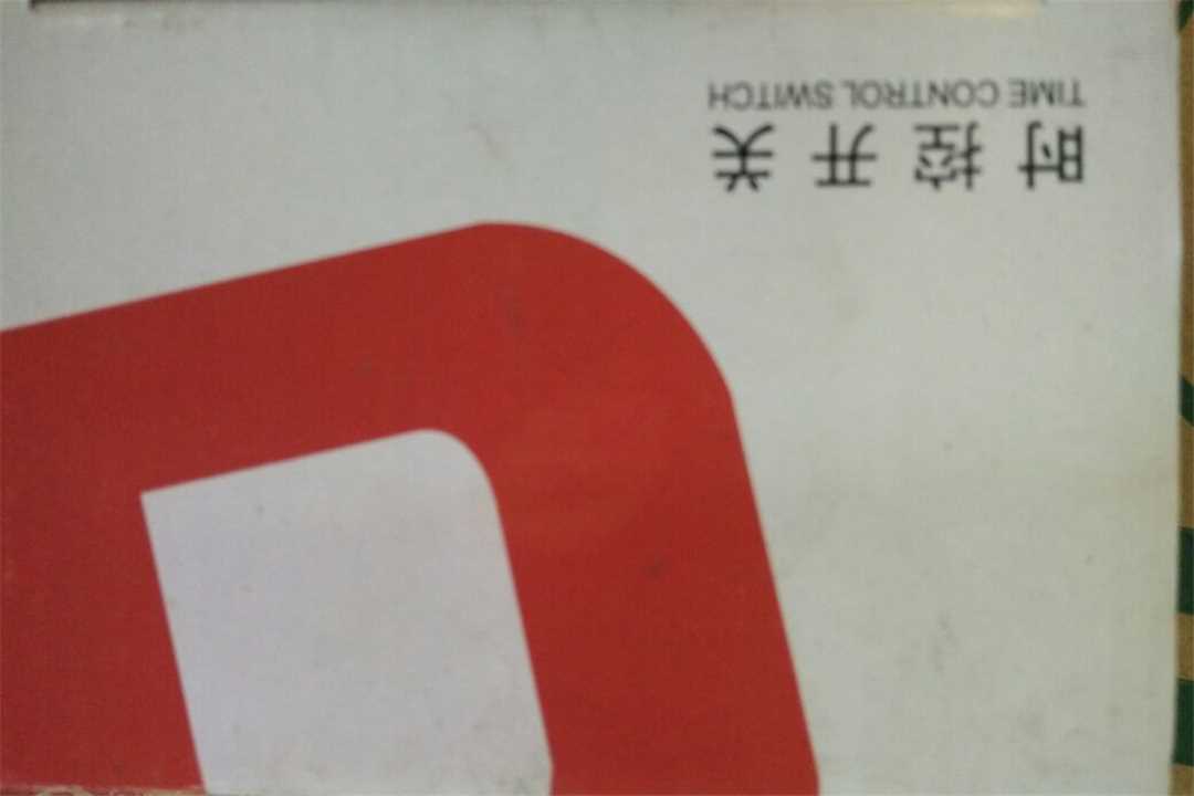 南海狮山广发五金店五金店4