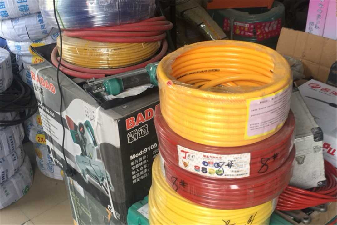 丰台广发电器,正泰电器五金店2
